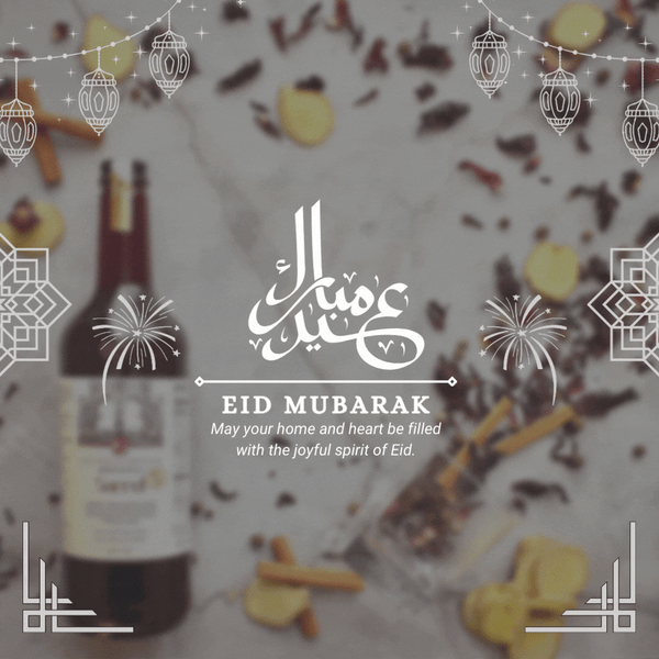 Eid Mubarak! ☪️🕌
